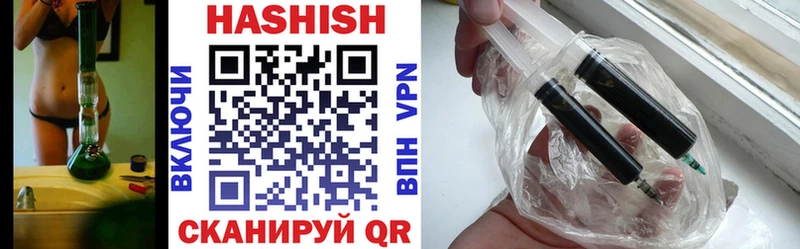 Цена Воскресенск блэк спрут ССЫЛКА  A-PVP  Канабис  ЭКСТАЗИ  COCAIN  ГАШ  Амфетамин 