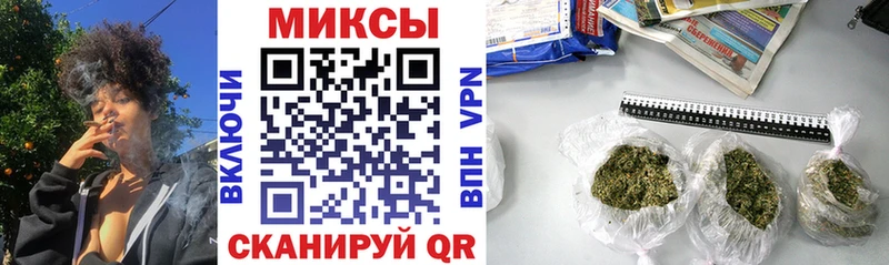 БУТИРАТ 1.4BDO  Воскресенск 