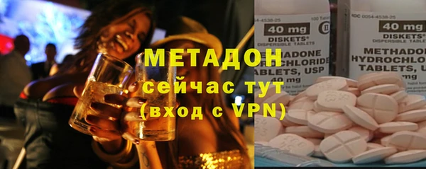 стафф Белоозёрский