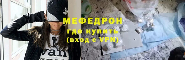 гашиш Белокуриха