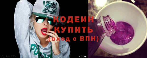 прущие грибы Беломорск