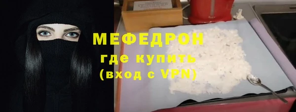 гашиш Белокуриха