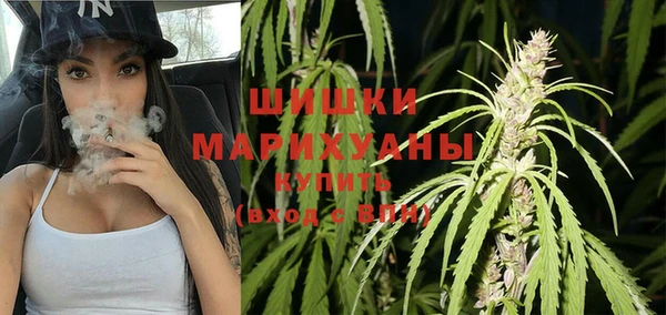 гашиш Белокуриха