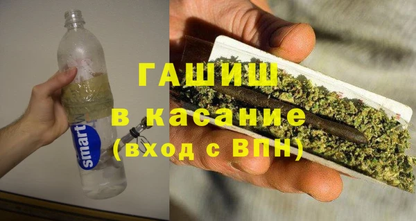 стафф Белоозёрский