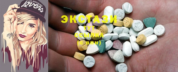 гашиш Белокуриха